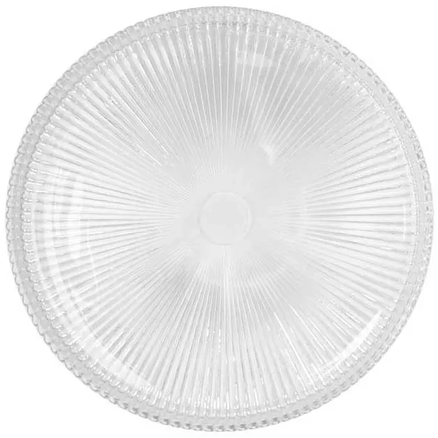 Glasunderlägg Classic 20cm - Vaser och brickor - 6416906858197 - 1