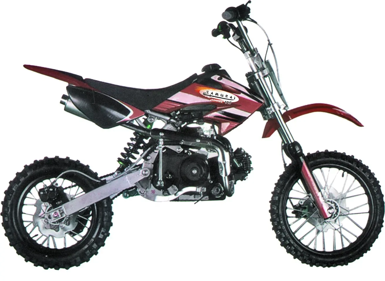 BAKVÄXEL 41H, 420 division BAKHJUL - Drev till motocross och moped - 6419773716423 - 1