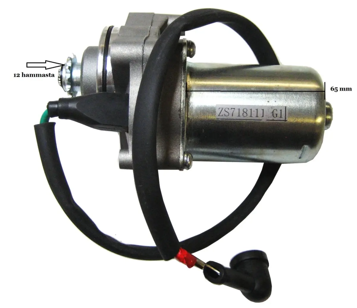 ATV starter motor kraftfuld 50-125cc -  - 6438471025934 - 3