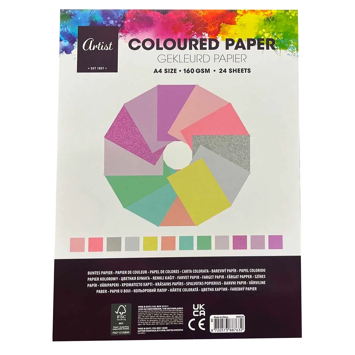 Askartelupapir A4 24 stk - Håndværkspapir og tæpper - 8720573887632 - 0