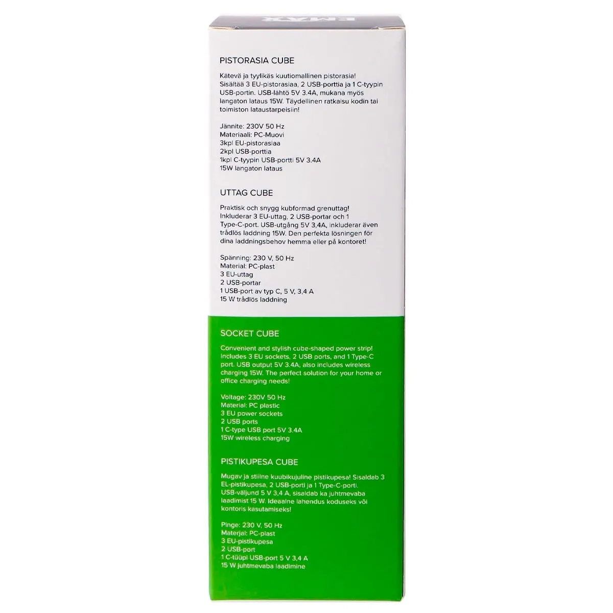 Stikkontakt CUBE Emax 110-230V 50Hz - Stikkontakt - 6418536035177 - 3