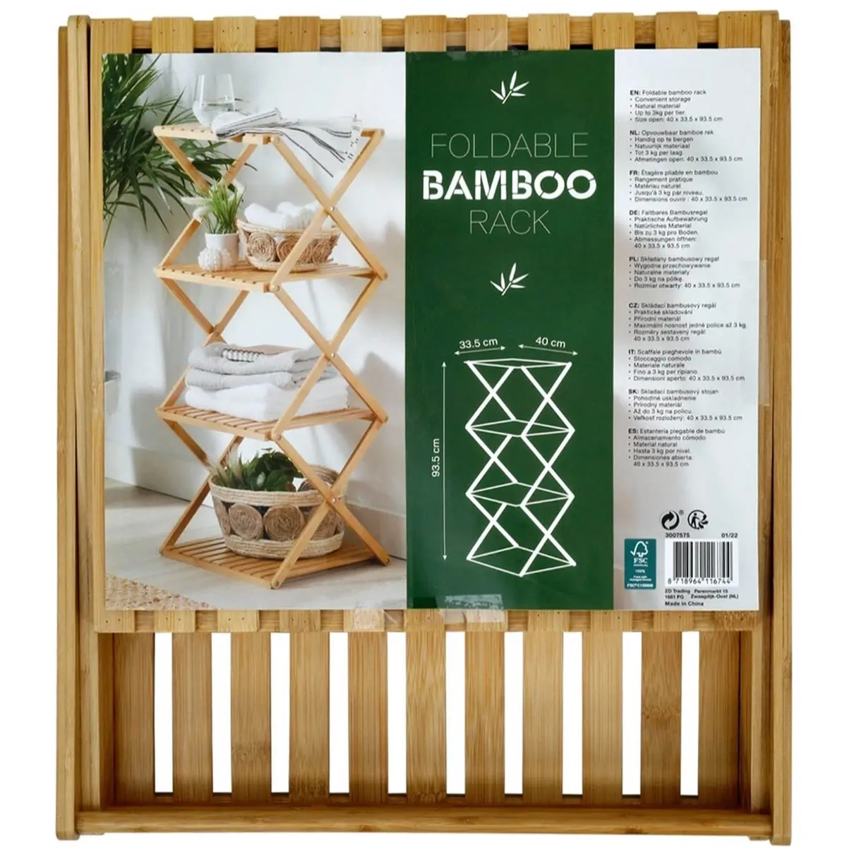 Hylde Silfea bambus 93,5 cm 4 hylder - Væghylder og hylder - 8720573551571 - 2