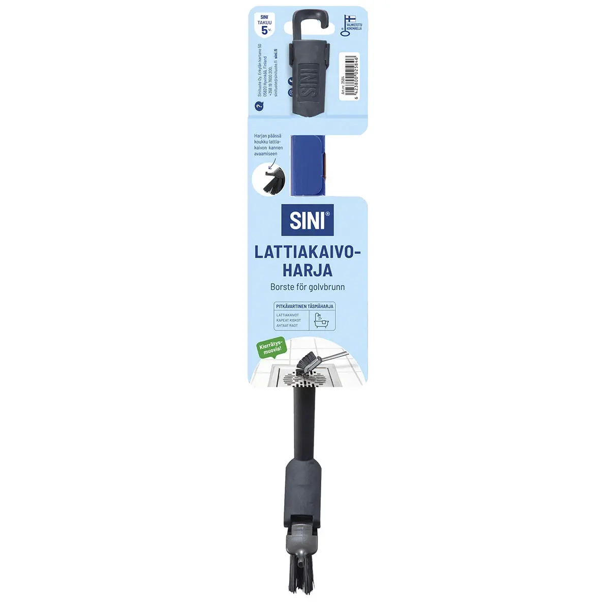 Sini Gulvafløjbørste 37cm - Spildevandsrensning - 6423800025846 - 1
