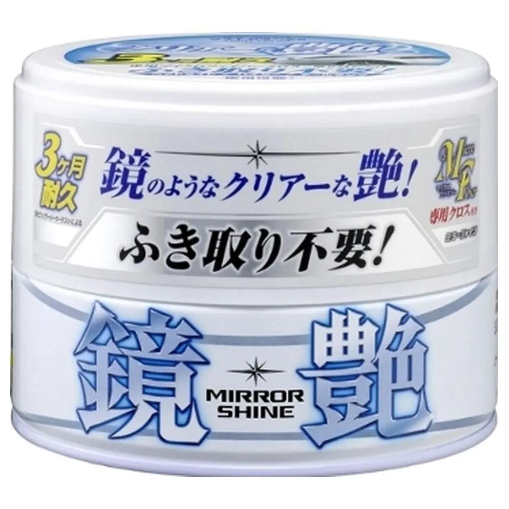 Bilvoks Soft99 Mirror Shine Wax Light 2 - Bilvoks og polish - 4975759003731 - 0