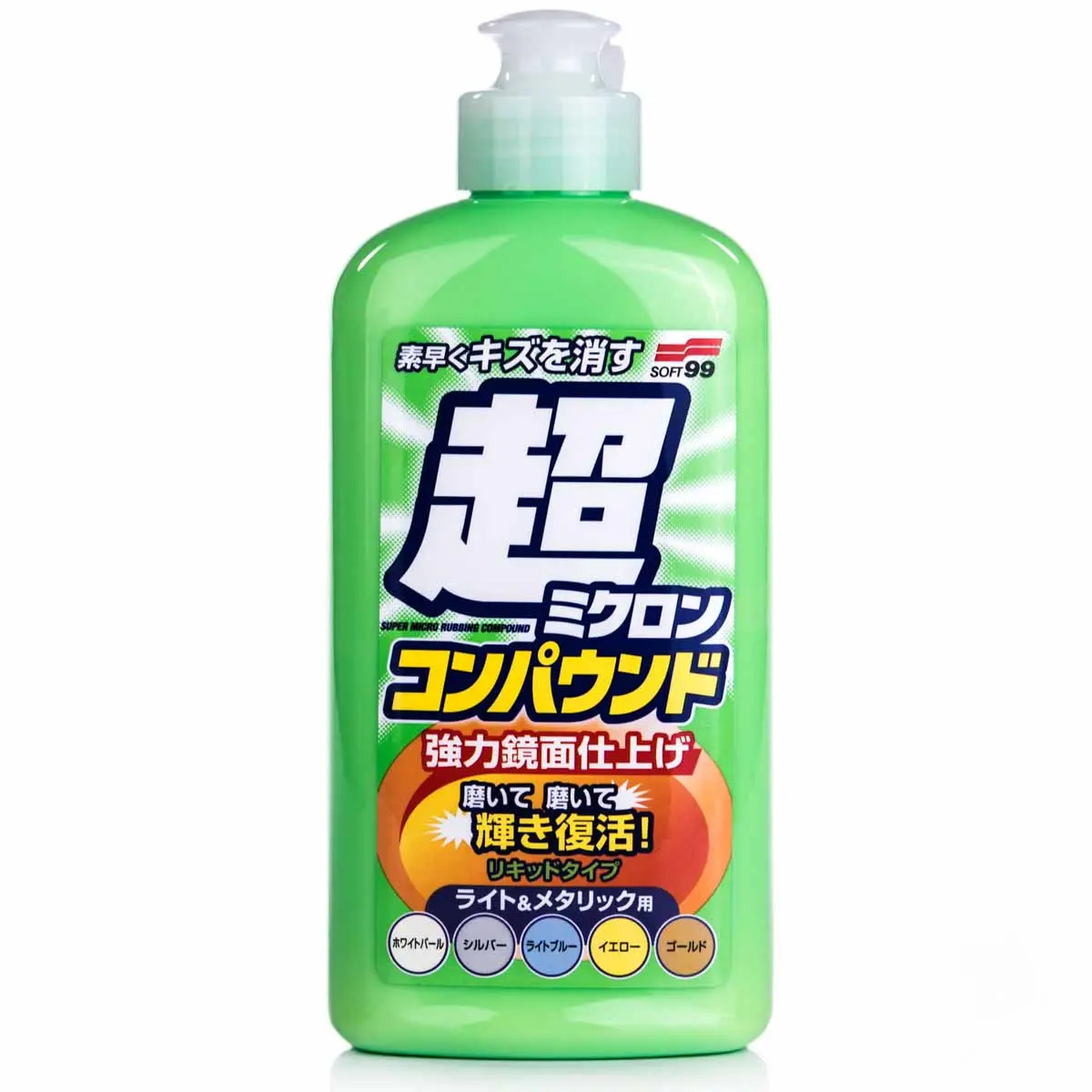 Grundmaling Soft99 Micro Liquid Compou. - Andre bilplejeprodukter - 4975759090625 - 0